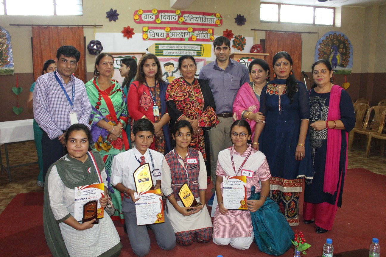 Stephens International Public School organized Sahodaya Inter School Hindi Debate Competition